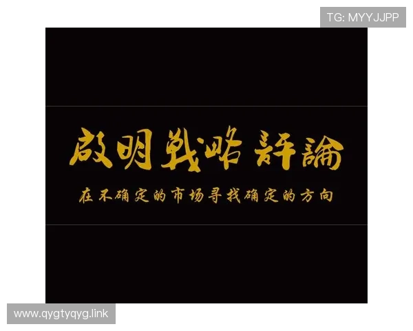 风云直播手机下载安装全攻略，随时随地畅享高清赛事